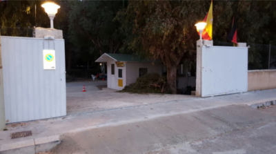 camping-baia-del-sole-marina-di-ragusa-ingresso.png